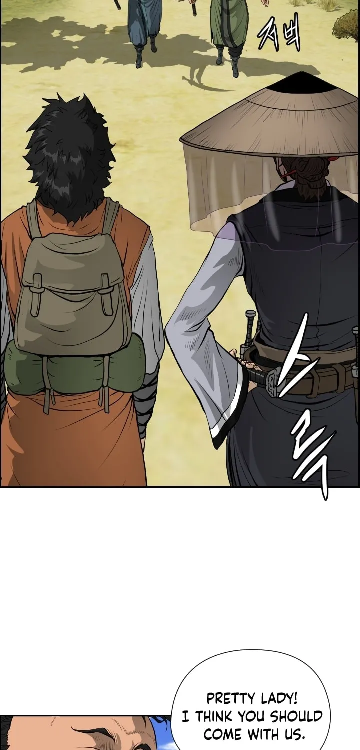 Blade of Wind and Thunder Chapter 6 page 19 - 