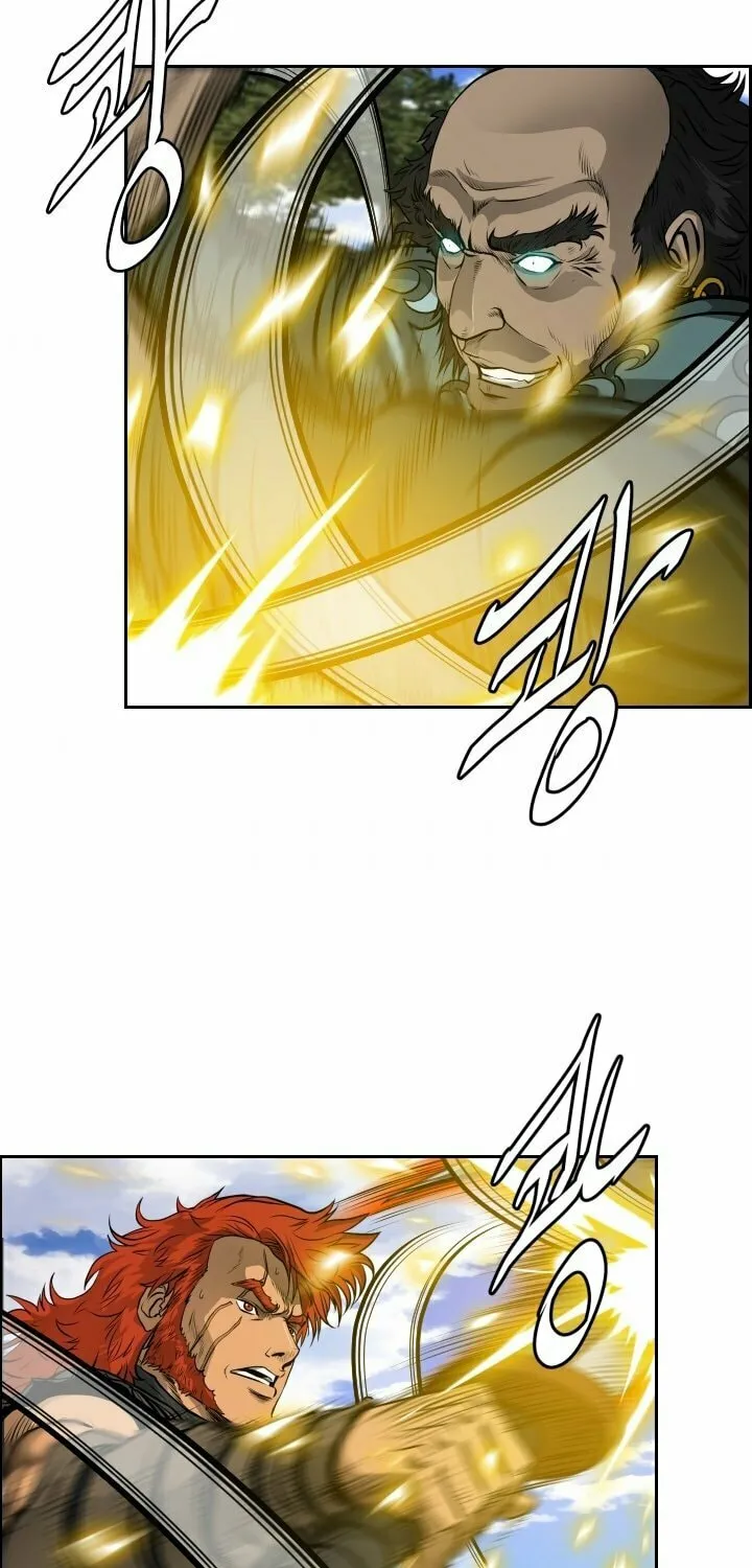 Blade of Wind and Thunder Chapter 6 page 3 - 
