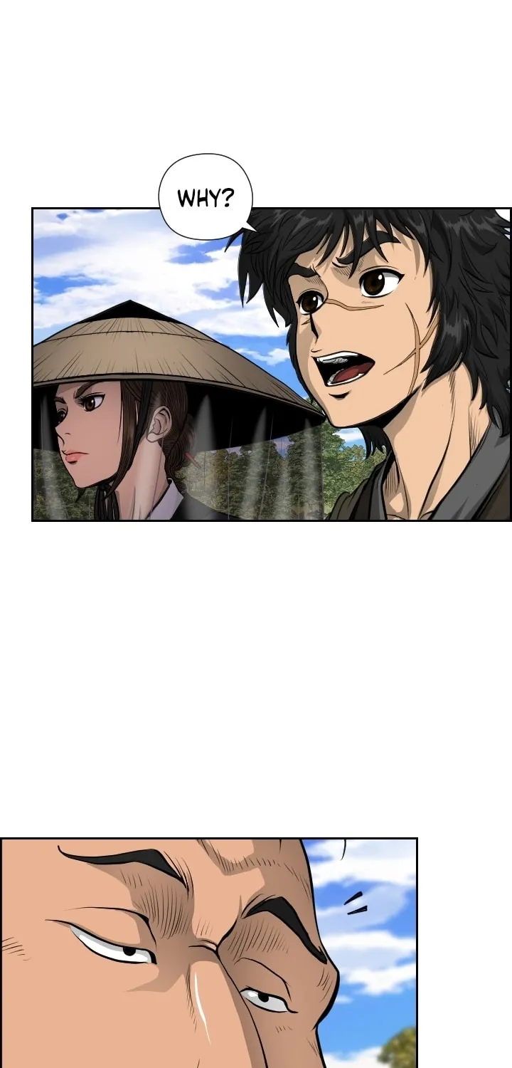 Blade of Wind and Thunder Chapter 6 page 21 - 