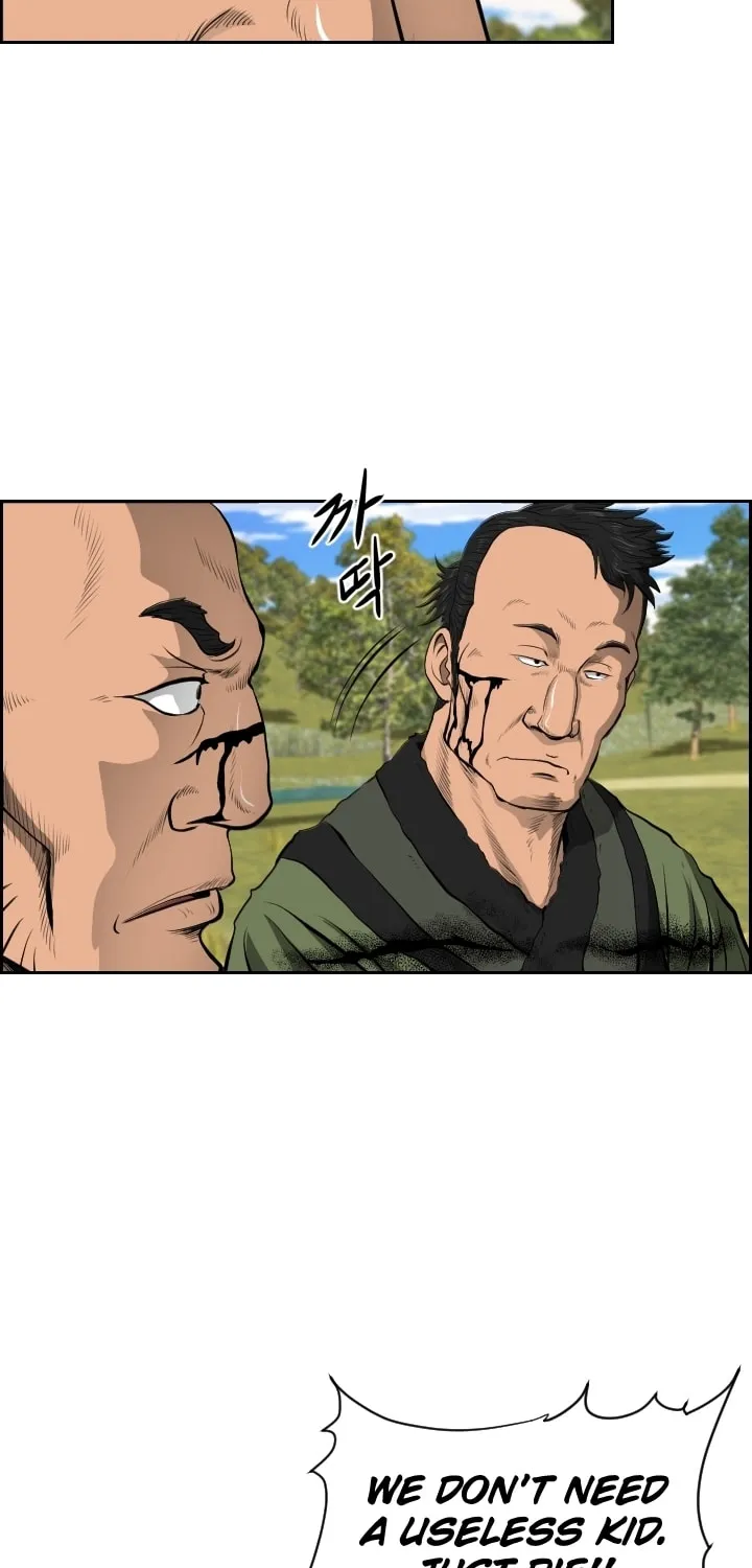 Blade of Wind and Thunder Chapter 6 page 22 - 
