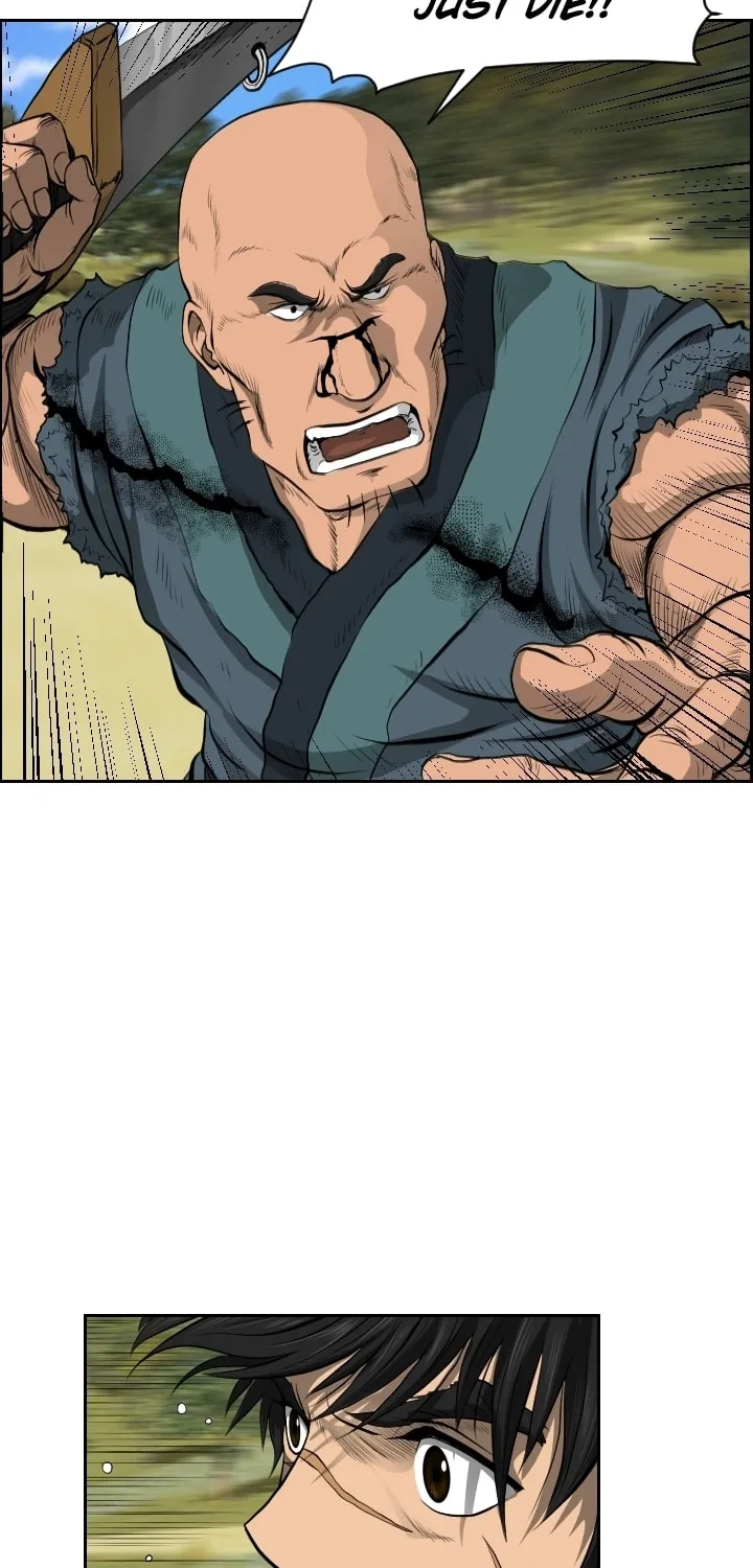 Blade of Wind and Thunder Chapter 6 page 23 - 