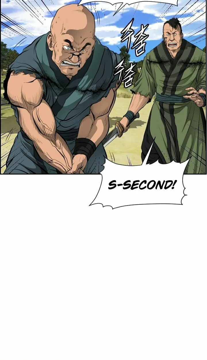 Blade of Wind and Thunder Chapter 6 page 27 - 