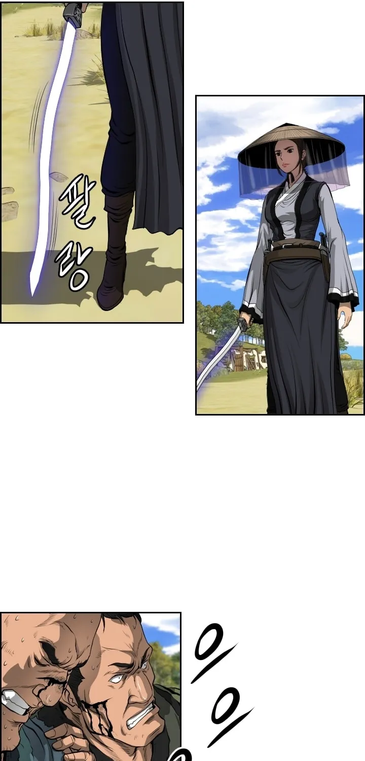 Blade of Wind and Thunder Chapter 6 page 28 - 