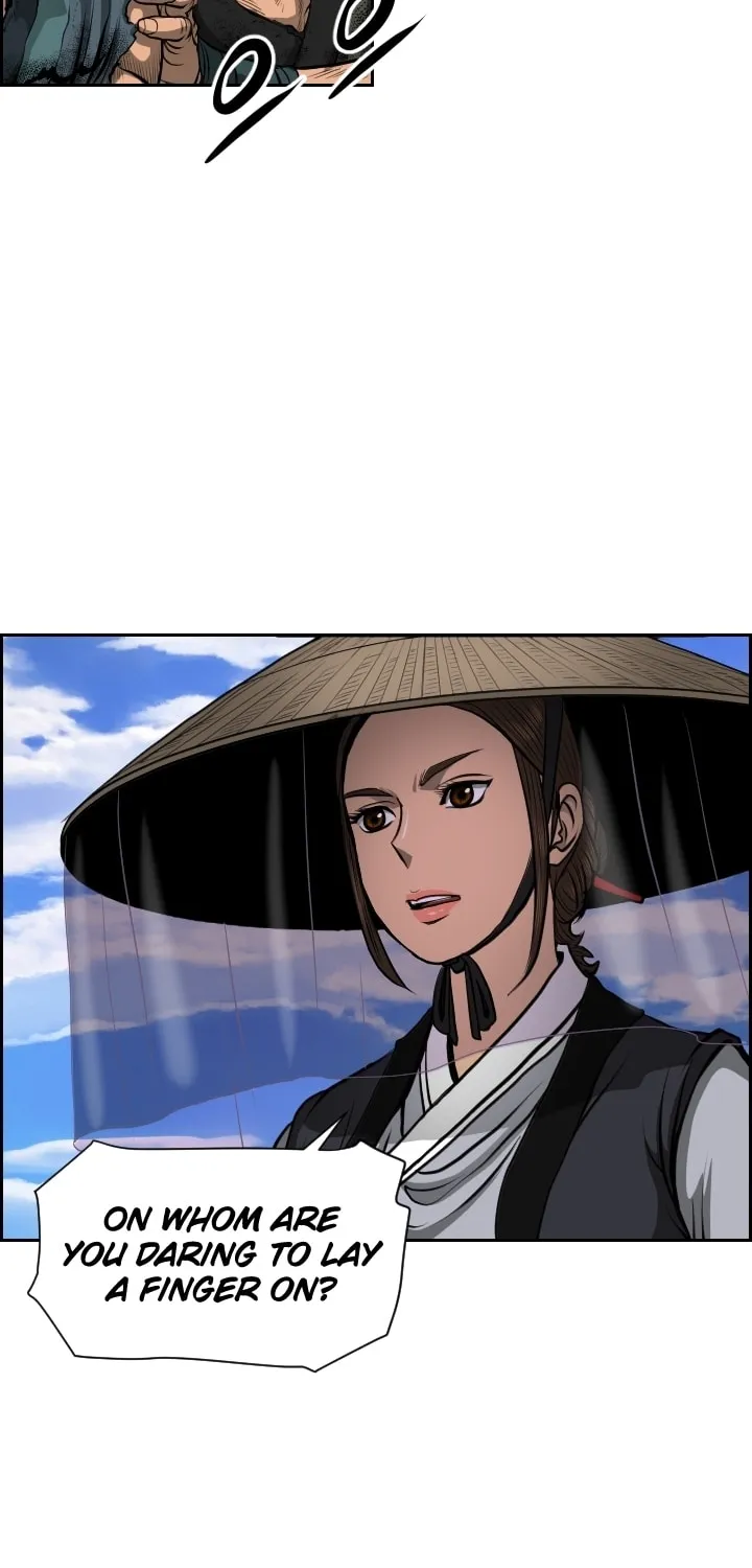 Blade of Wind and Thunder Chapter 6 page 29 - 