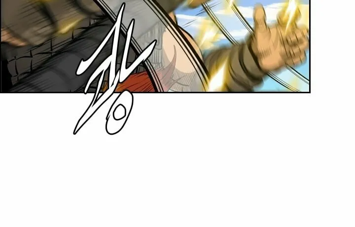 Blade of Wind and Thunder Chapter 6 page 4 - 