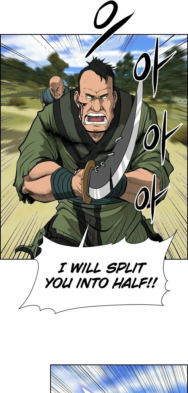 Blade of Wind and Thunder Chapter 6 page 31 - 