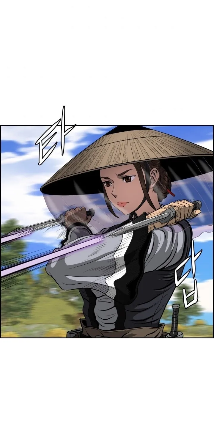 Blade of Wind and Thunder Chapter 6 page 35 - 
