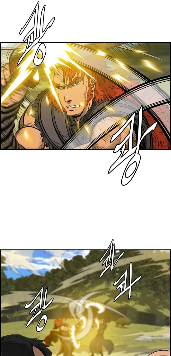 Blade of Wind and Thunder Chapter 6 page 5 - 