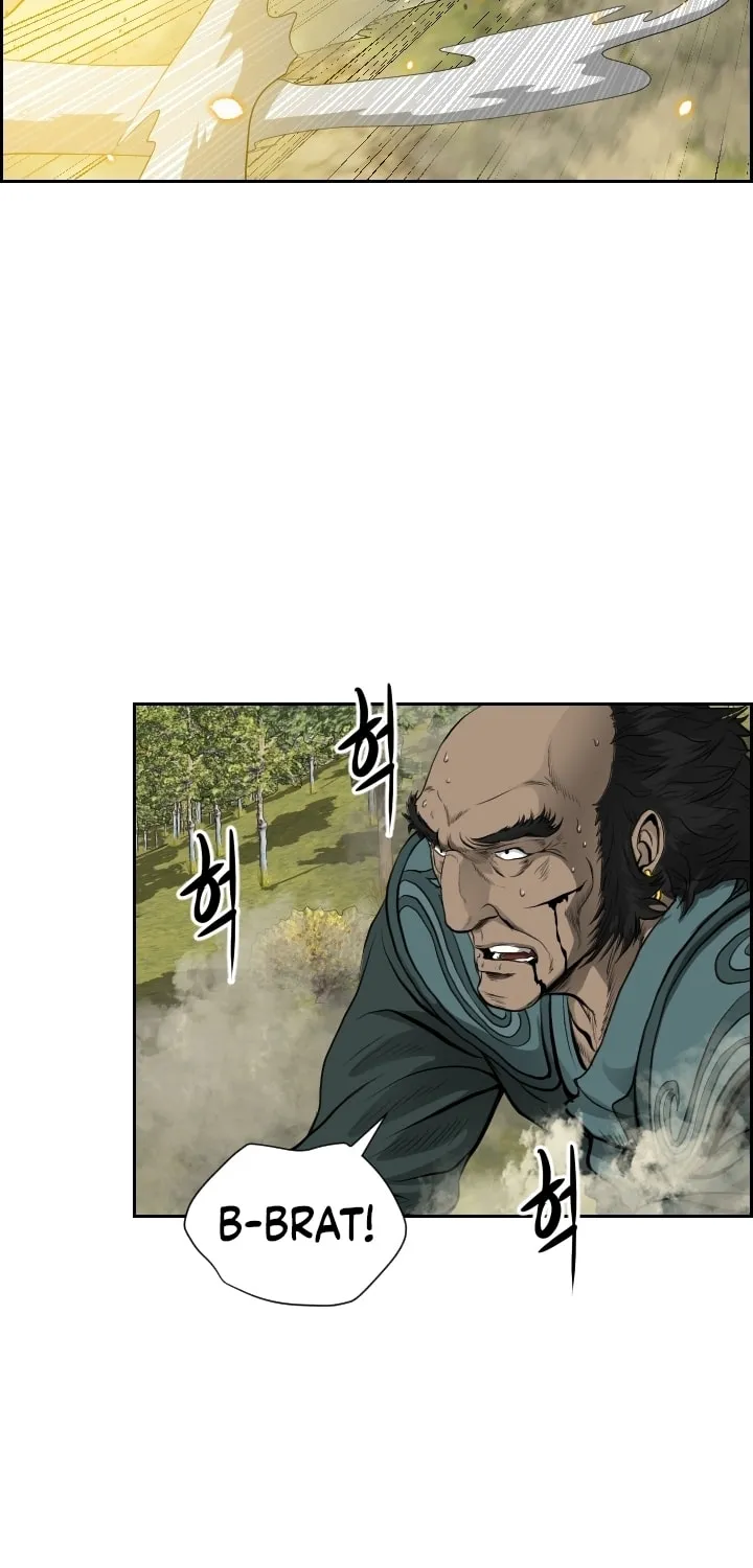 Blade of Wind and Thunder Chapter 6 page 47 - 