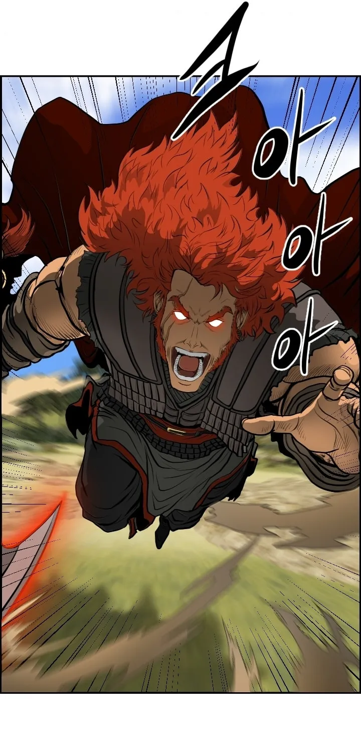 Blade of Wind and Thunder Chapter 6 page 52 - 