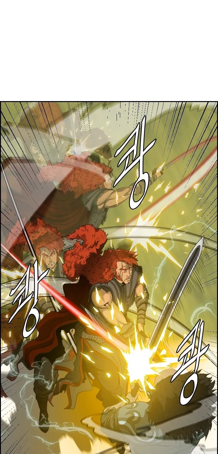 Blade of Wind and Thunder Chapter 6 page 53 - 