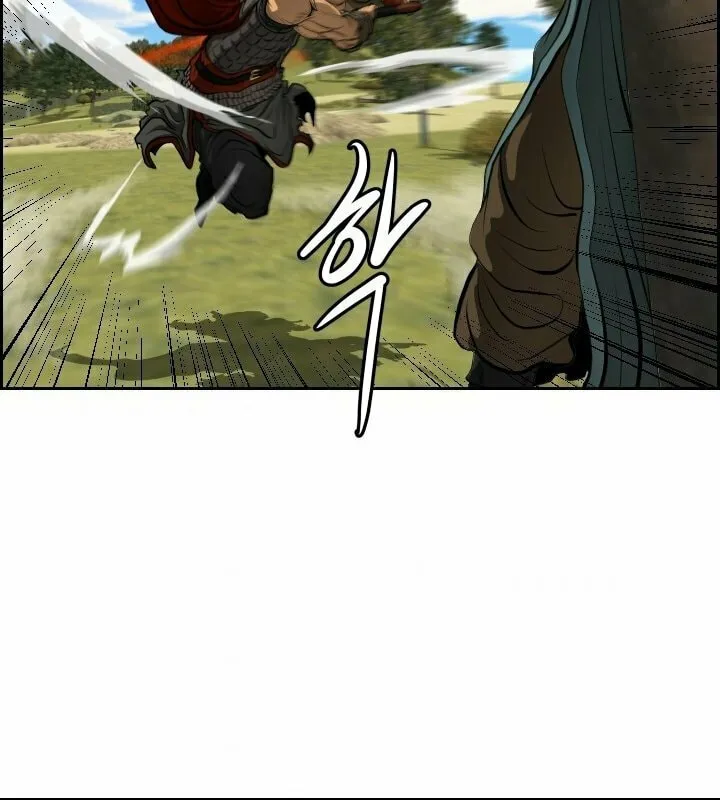 Blade of Wind and Thunder Chapter 6 page 58 - 