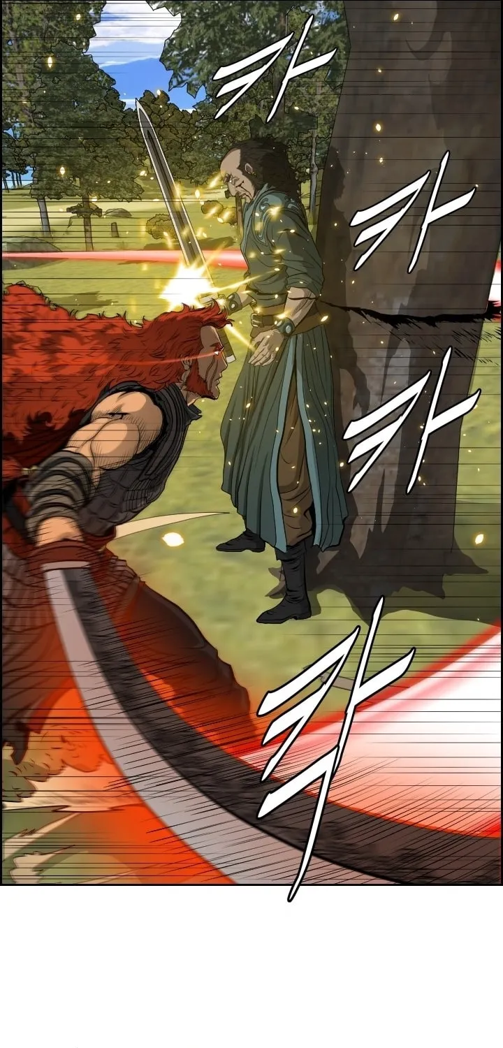 Blade of Wind and Thunder Chapter 6 page 59 - 