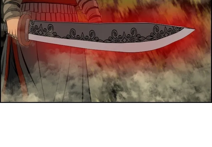 Blade of Wind and Thunder Chapter 6 page 62 - 