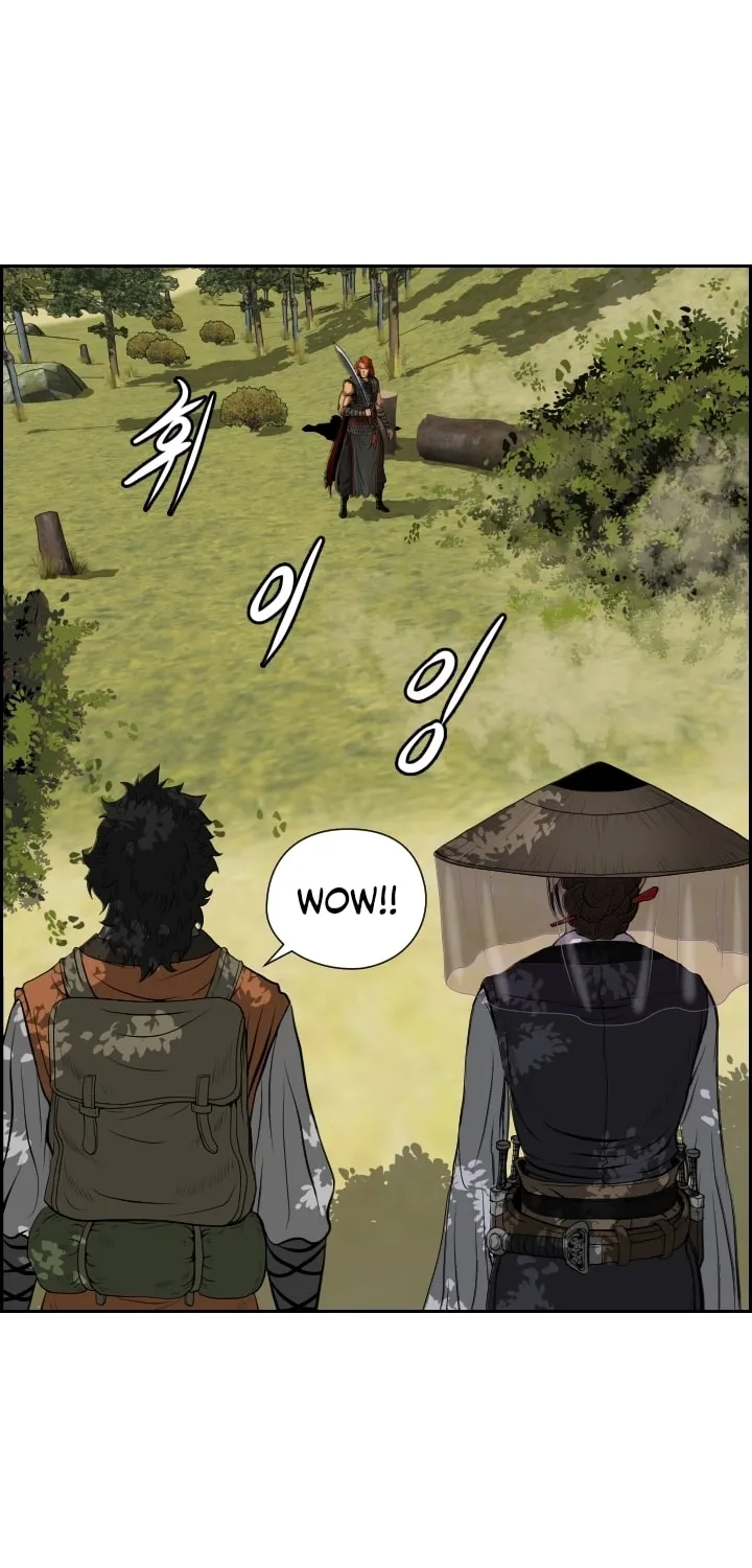 Blade of Wind and Thunder Chapter 6 page 63 - 