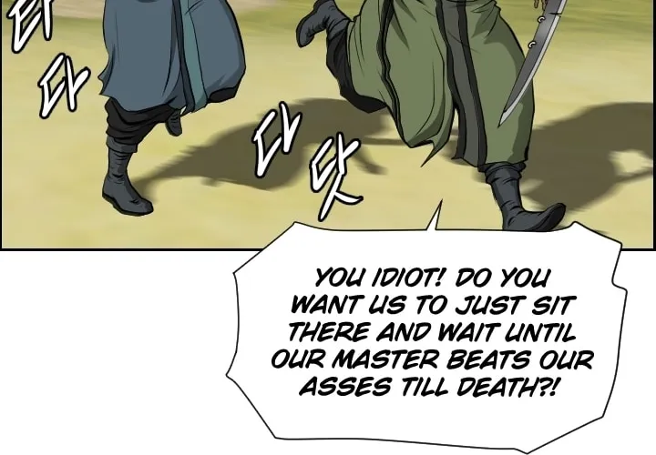 Blade of Wind and Thunder Chapter 6 page 8 - 