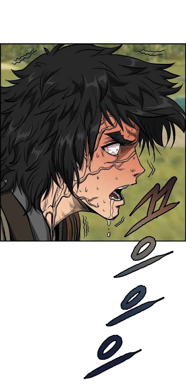 Blade of Wind and Thunder Chapter 6 page 73 - 