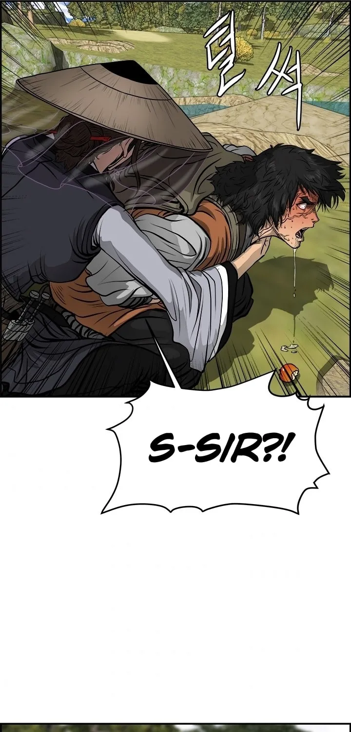 Blade of Wind and Thunder Chapter 6 page 75 - 