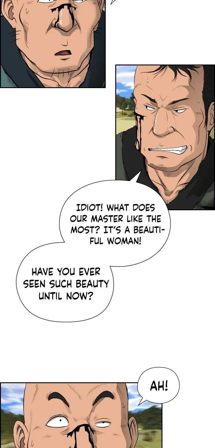 Blade of Wind and Thunder Chapter 6 page 10 - 