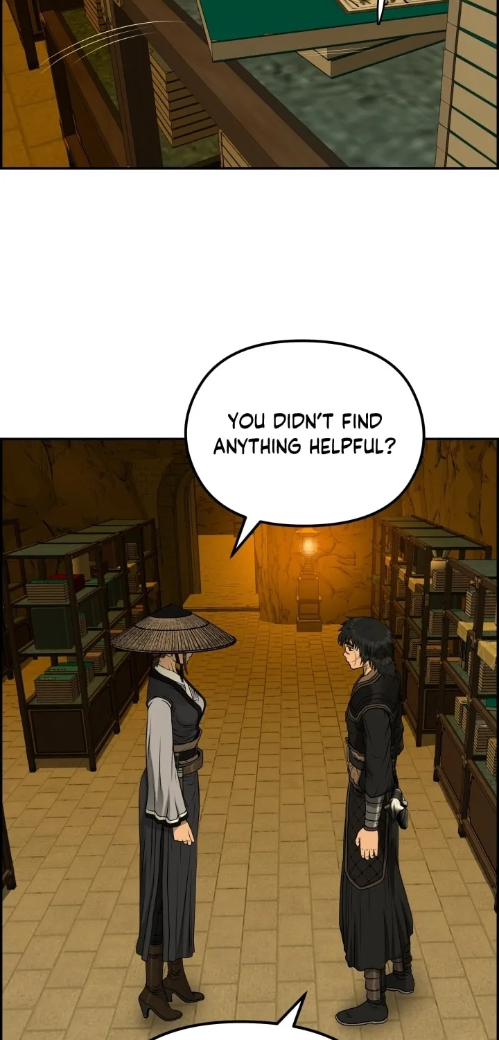 Blade of Wind and Thunder Chapter 60 page 2 - 