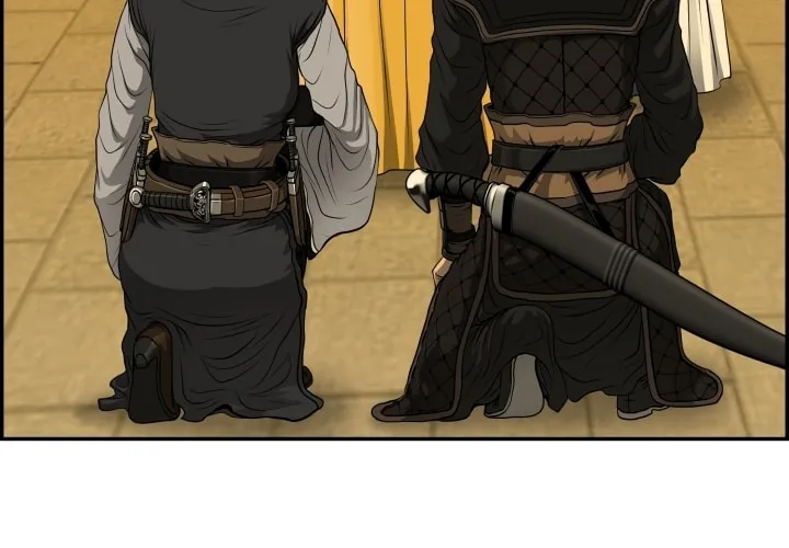 Blade of Wind and Thunder Chapter 60 page 11 - 