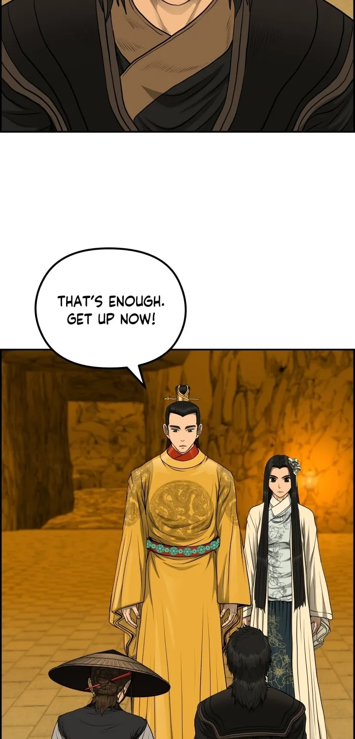 Blade of Wind and Thunder Chapter 60 page 13 - 