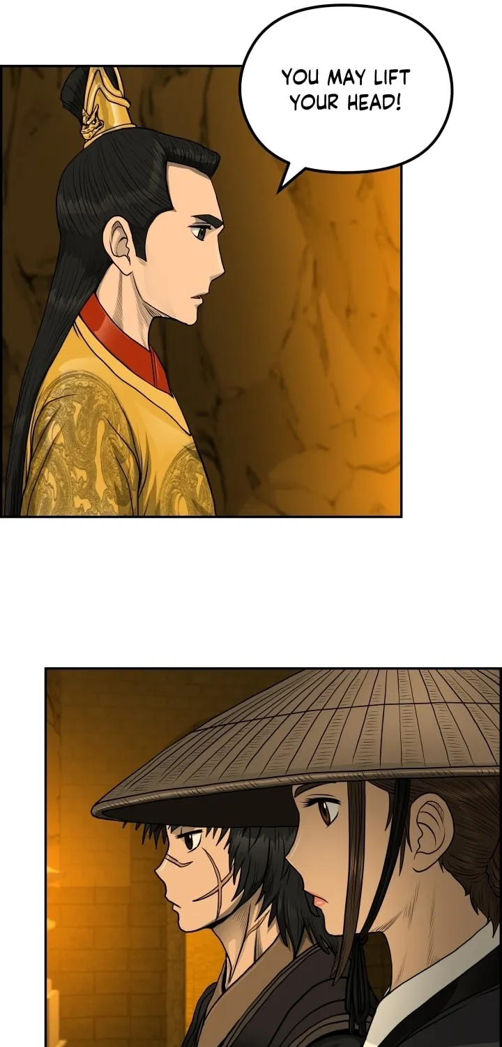 Blade of Wind and Thunder Chapter 60 page 16 - 
