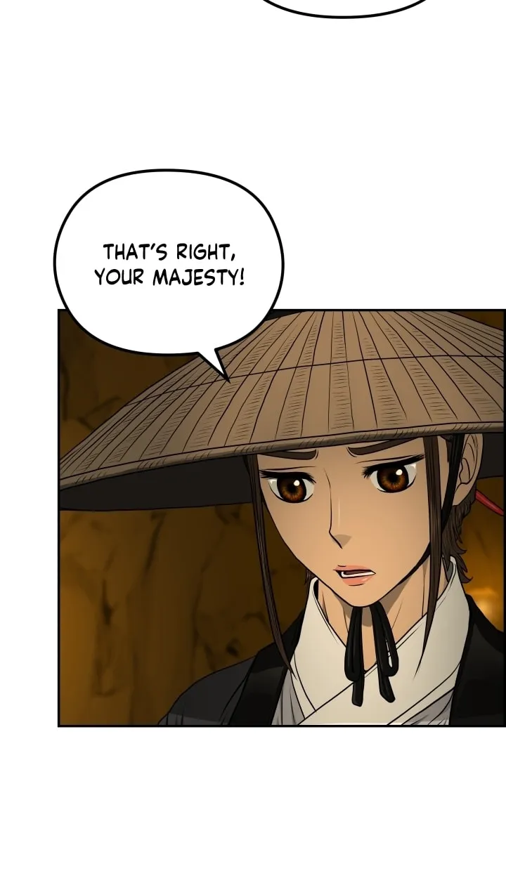 Blade of Wind and Thunder Chapter 60 page 18 - 