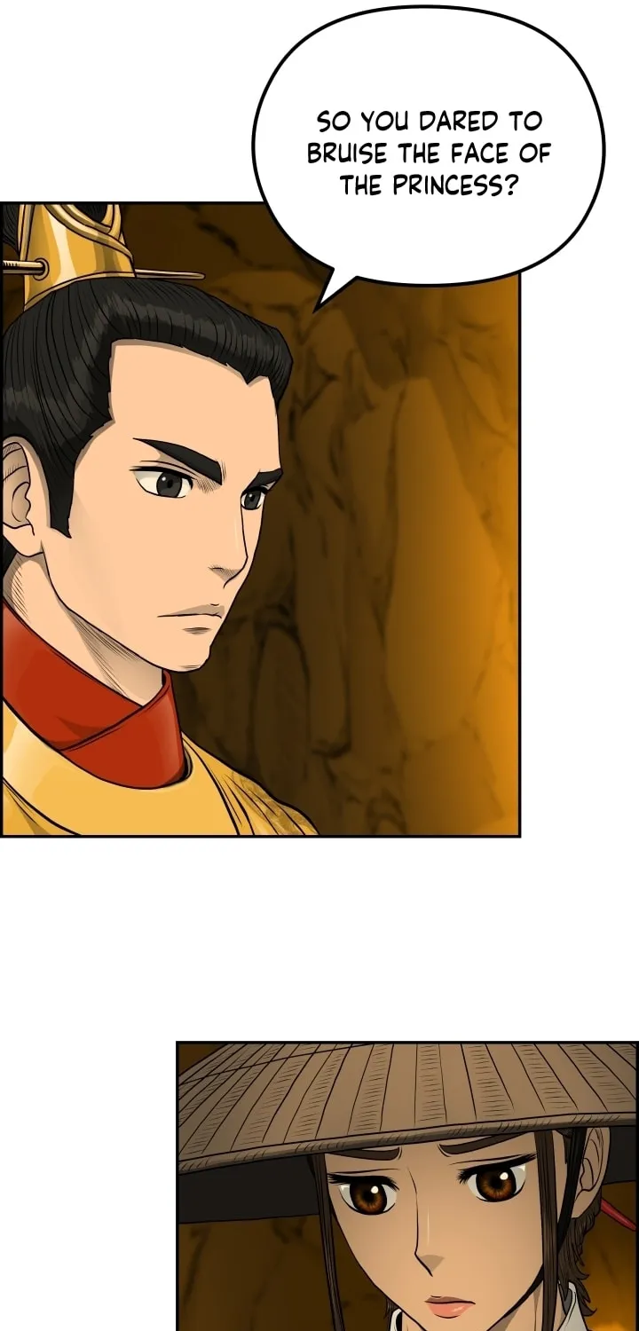 Blade of Wind and Thunder Chapter 60 page 19 - 