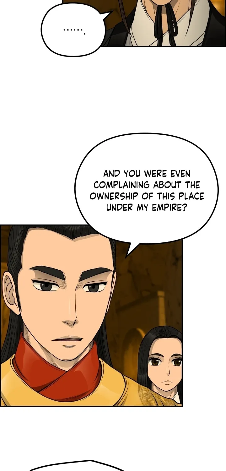 Blade of Wind and Thunder Chapter 60 page 20 - 