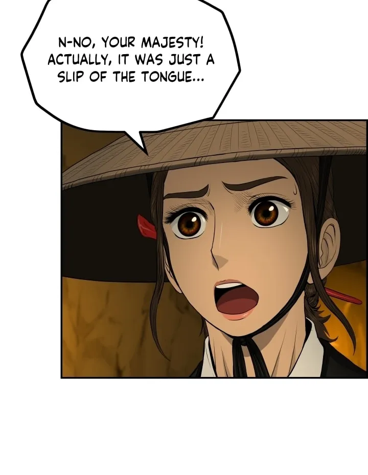 Blade of Wind and Thunder Chapter 60 page 21 - 
