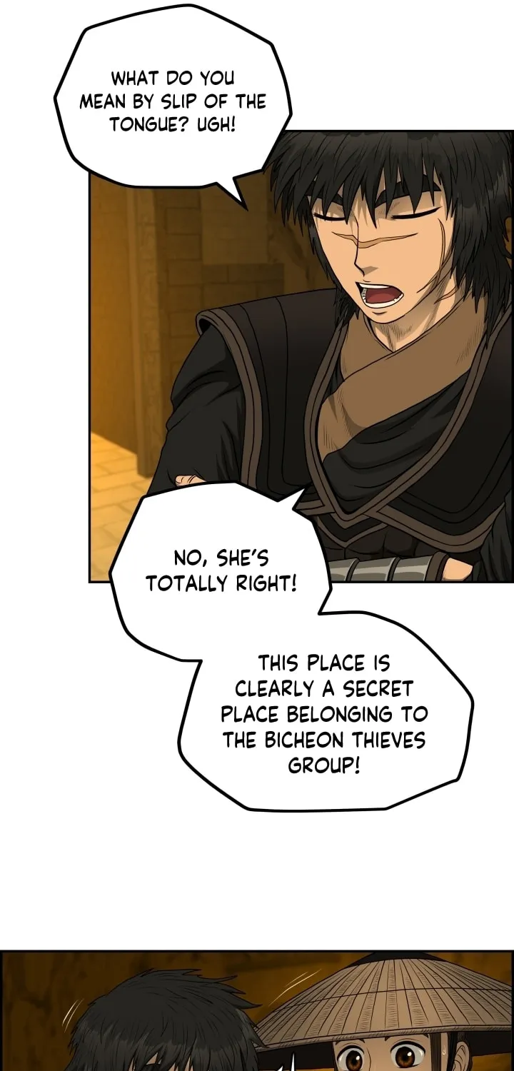 Blade of Wind and Thunder Chapter 60 page 22 - 