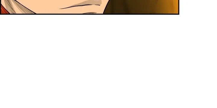Blade of Wind and Thunder Chapter 60 page 25 - 