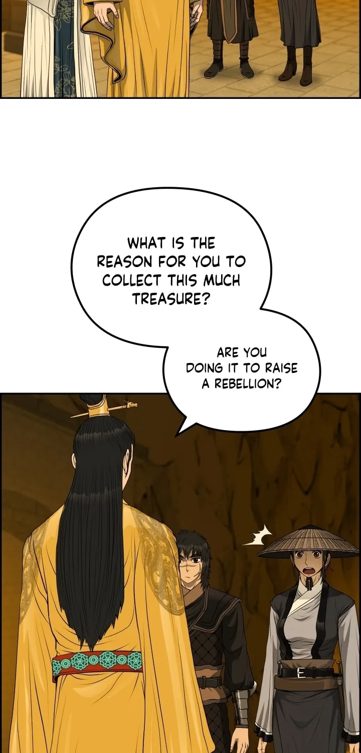 Blade of Wind and Thunder Chapter 60 page 27 - 