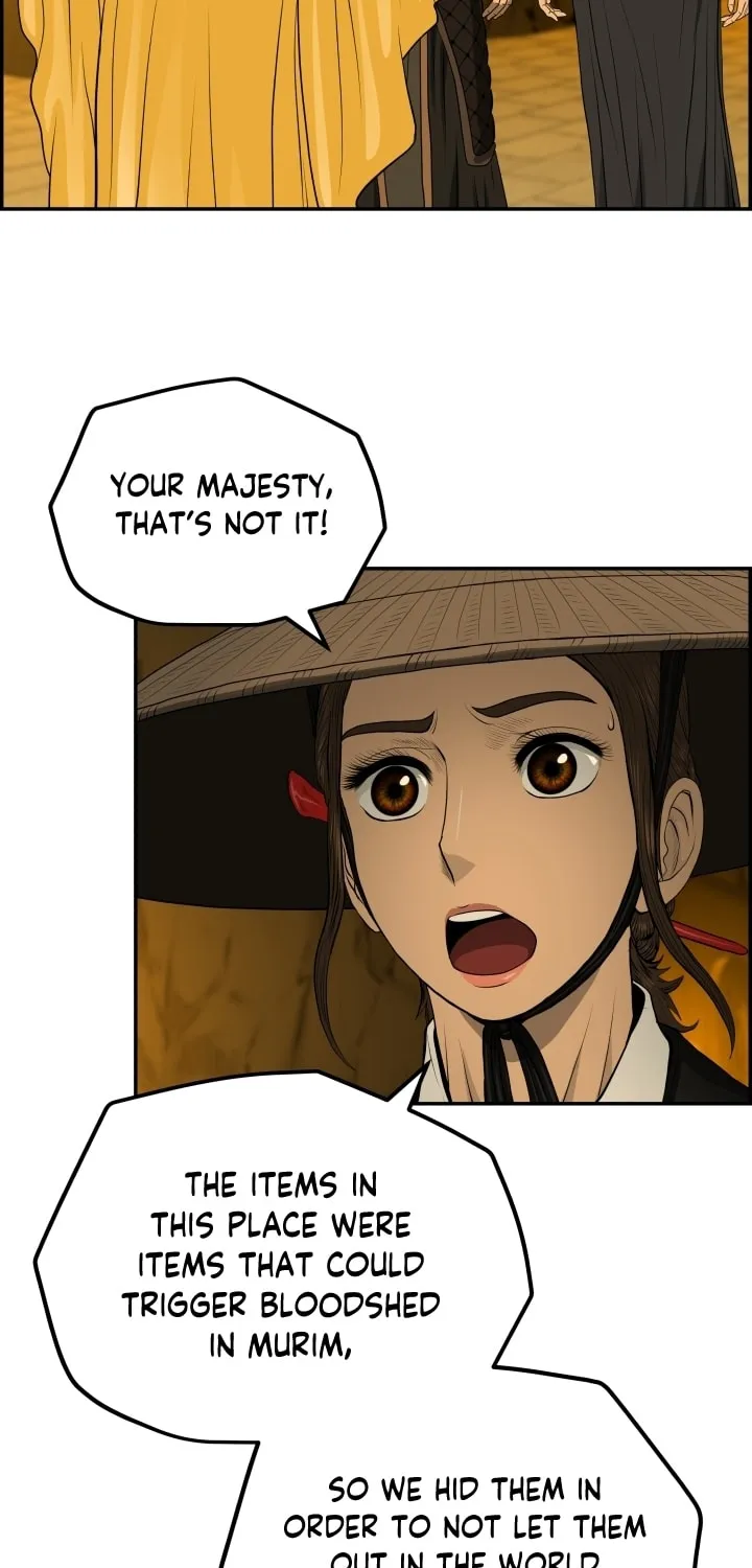Blade of Wind and Thunder Chapter 60 page 28 - 
