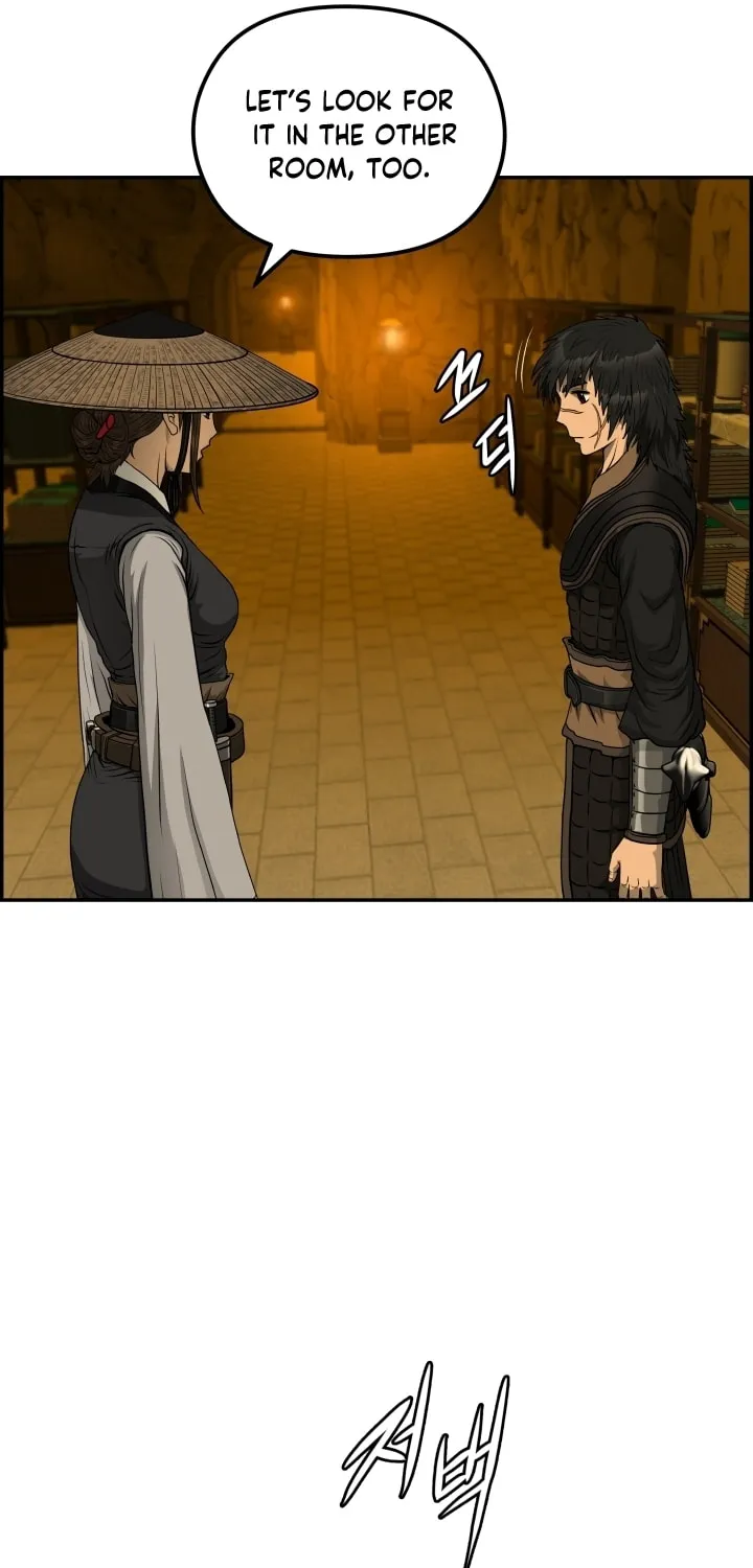 Blade of Wind and Thunder Chapter 60 page 4 - 