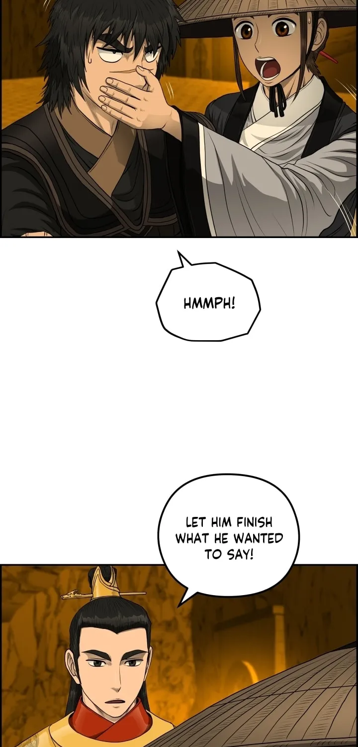 Blade of Wind and Thunder Chapter 60 page 31 - 