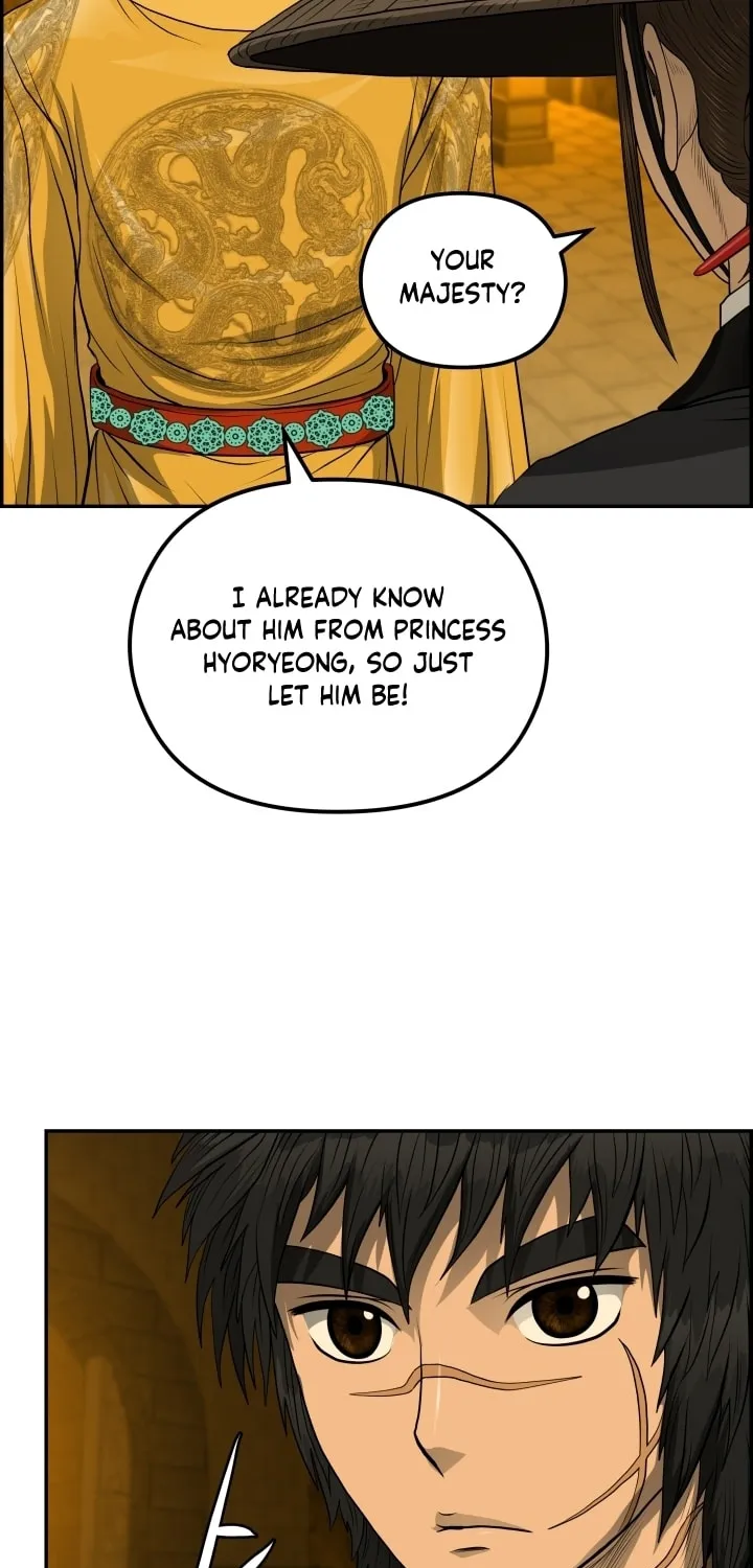 Blade of Wind and Thunder Chapter 60 page 32 - 