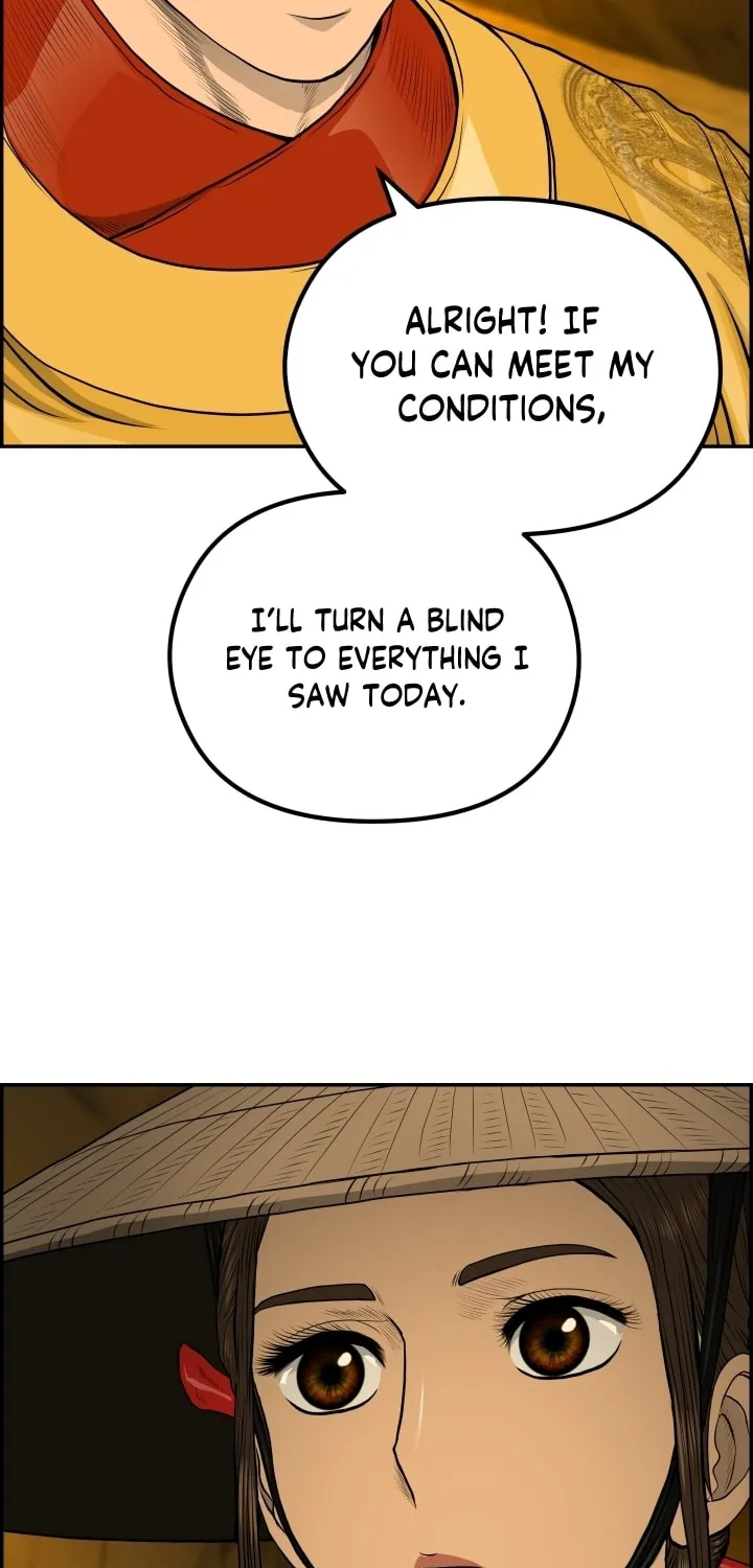 Blade of Wind and Thunder Chapter 60 page 36 - 
