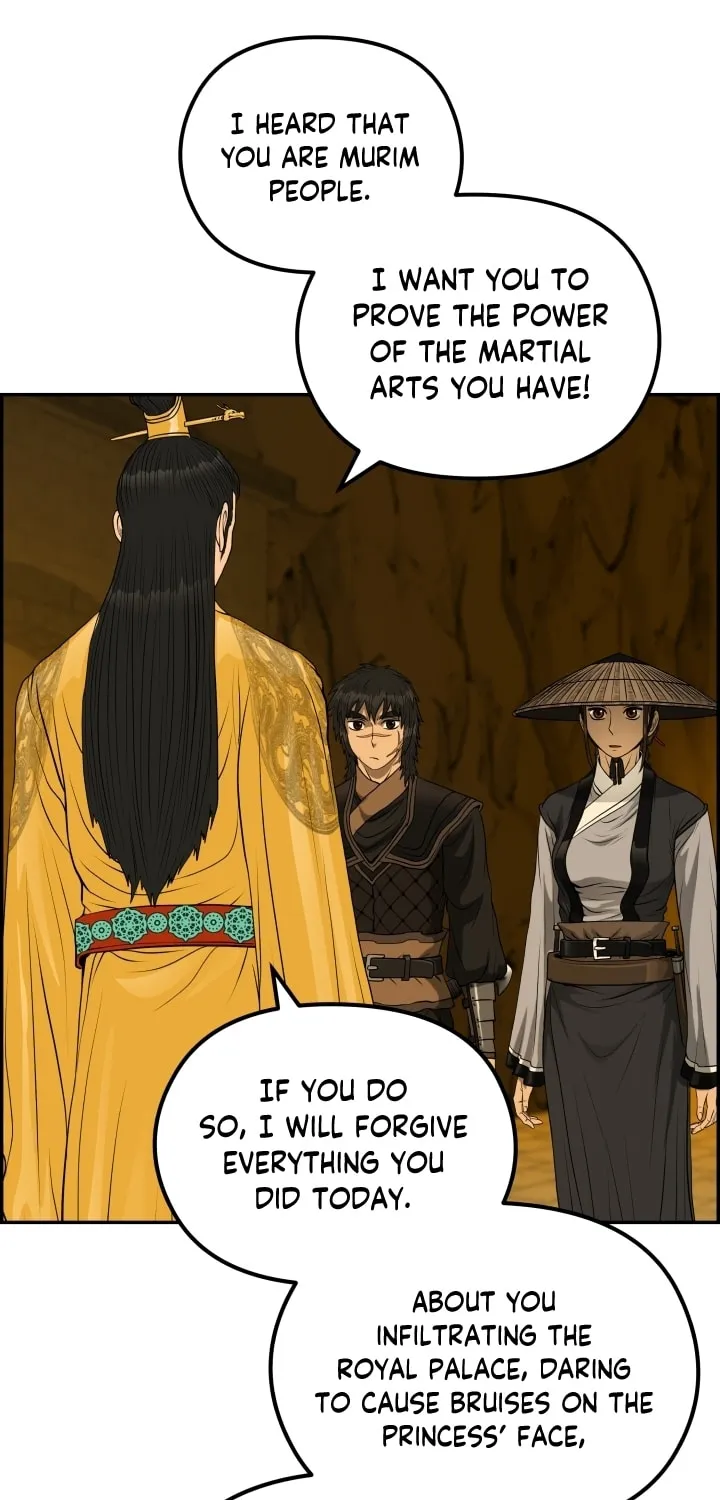 Blade of Wind and Thunder Chapter 60 page 38 - 
