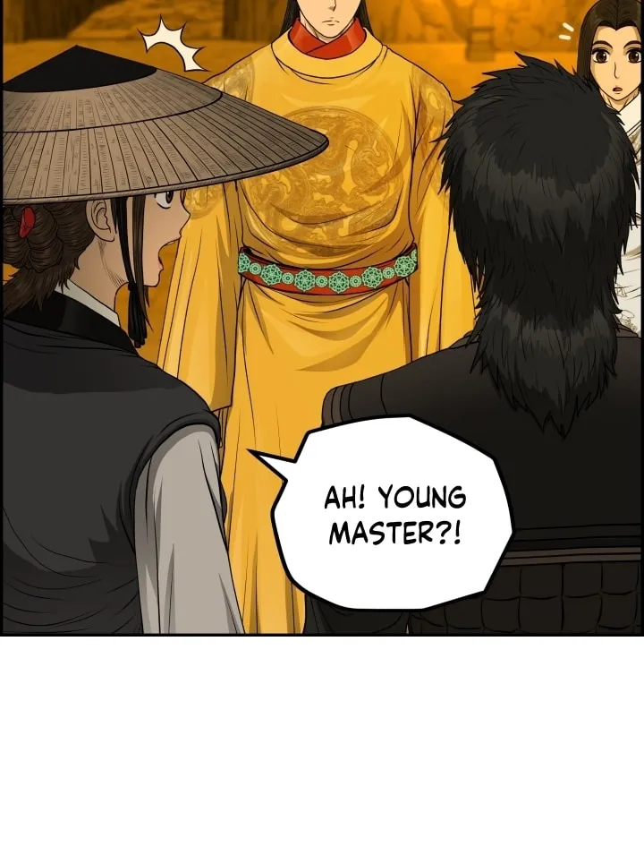 Blade of Wind and Thunder Chapter 60 page 44 - 