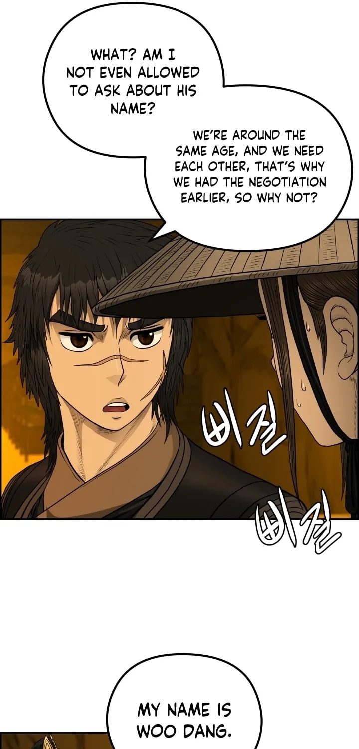 Blade of Wind and Thunder Chapter 60 page 45 - 