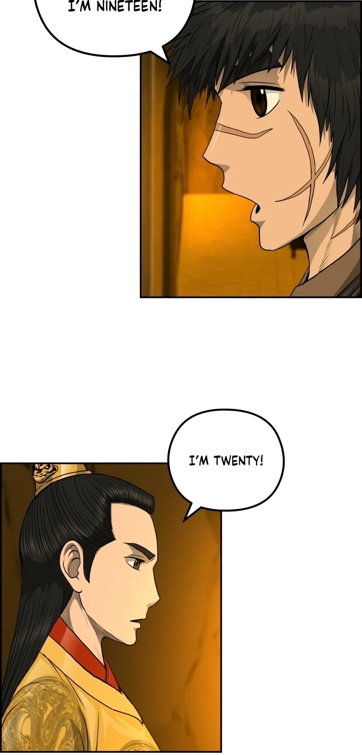 Blade of Wind and Thunder Chapter 60 page 47 - 