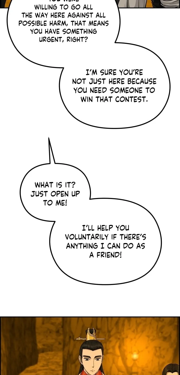 Blade of Wind and Thunder Chapter 60 page 50 - 