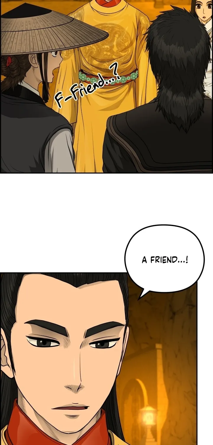 Blade of Wind and Thunder Chapter 60 page 51 - 