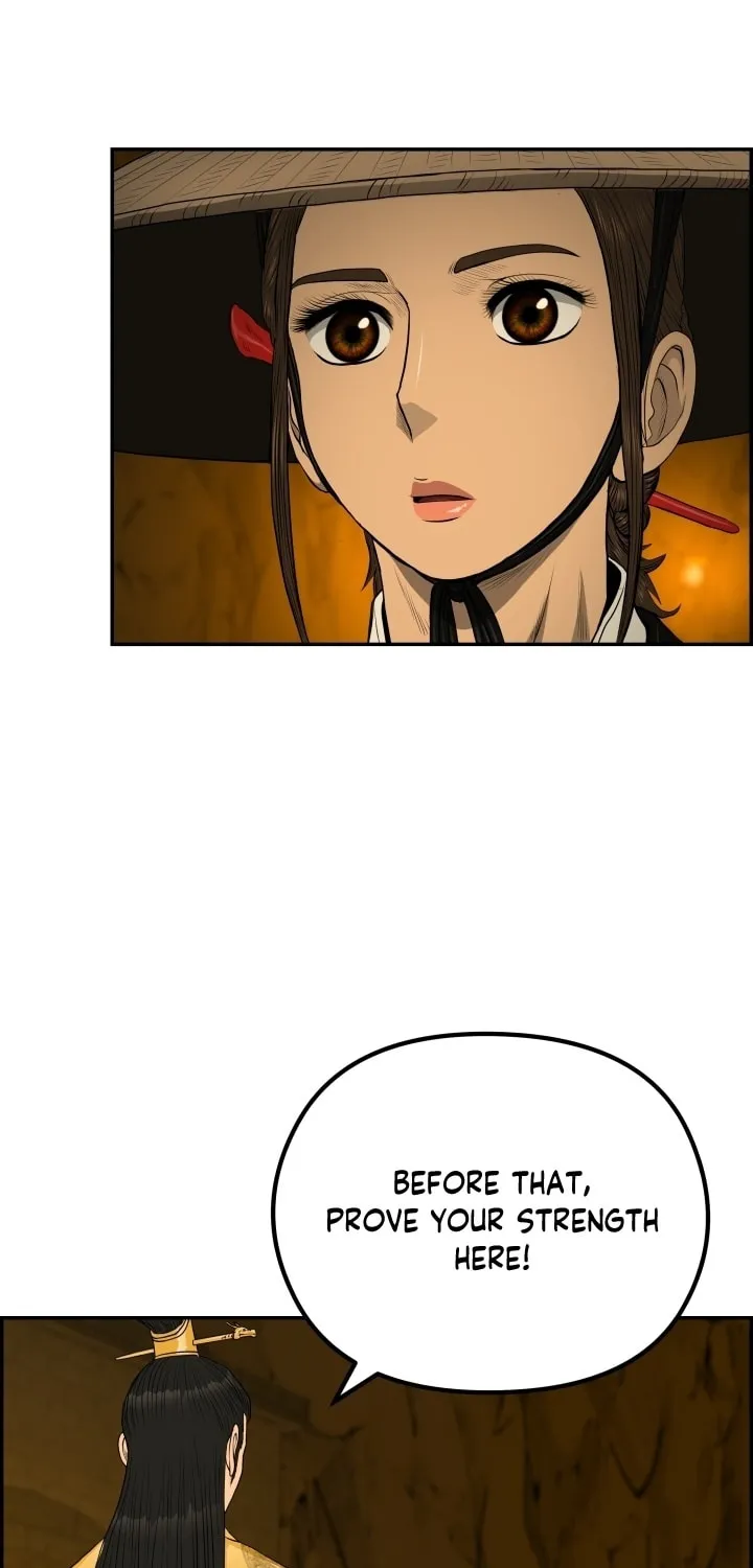 Blade of Wind and Thunder Chapter 60 page 53 - 