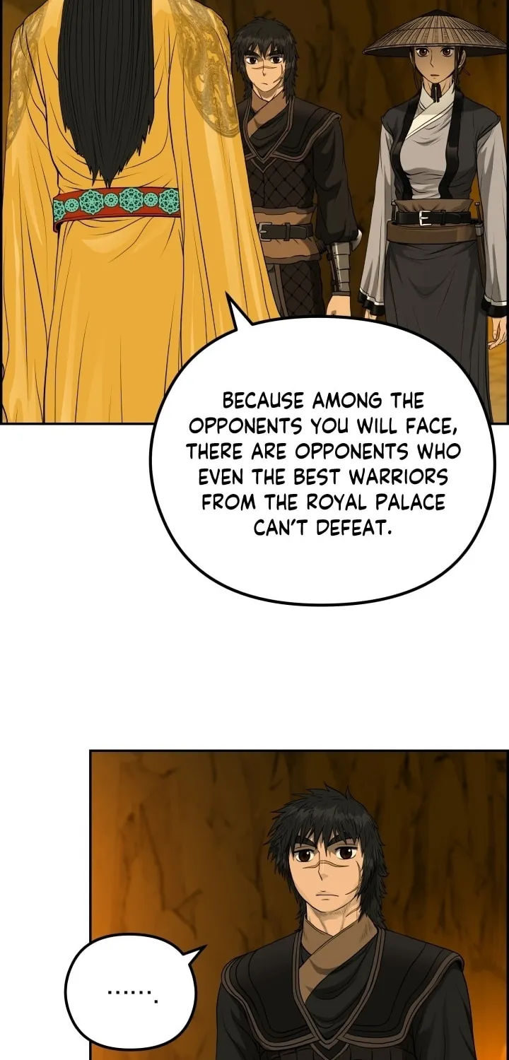 Blade of Wind and Thunder Chapter 60 page 54 - 