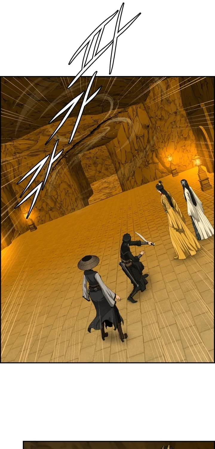 Blade of Wind and Thunder Chapter 60 page 57 - 