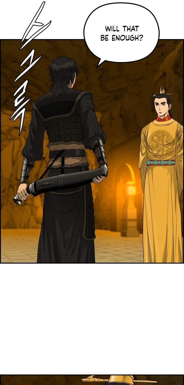 Blade of Wind and Thunder Chapter 60 page 60 - 