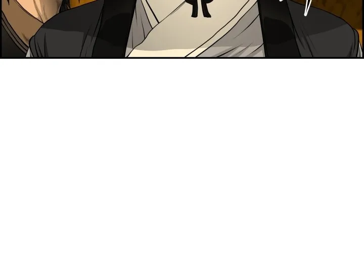 Blade of Wind and Thunder Chapter 60 page 7 - 